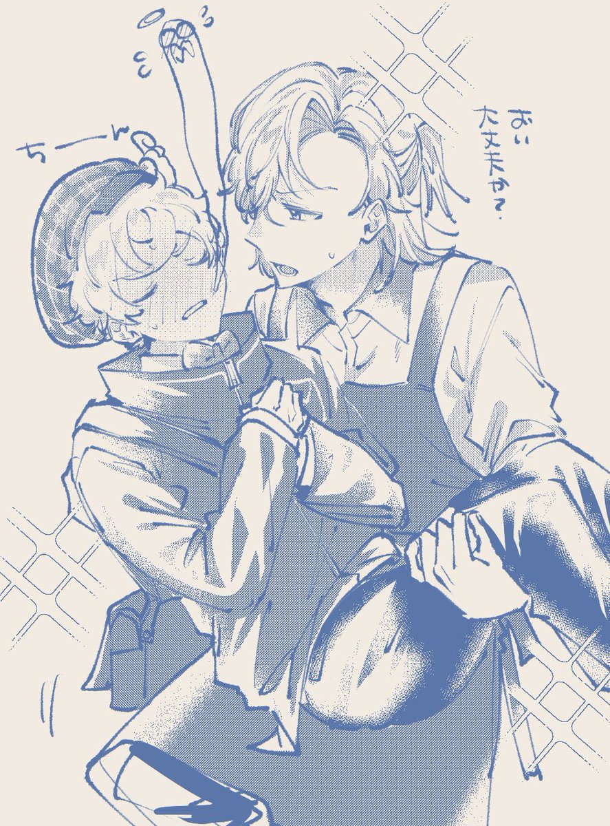hiiyo_yo's tweet photo. 💐✉️ https://t.co/UcwuGhuU0i