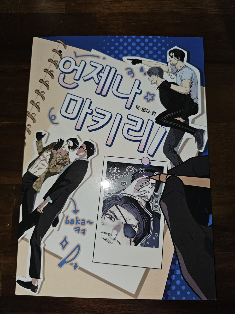boilerpwh's tweet photo. 📚 <언제나 마키리> 늦은 후기🐍🐉
@mungmenk @car_10001 @op_LAsin

세 분이 그리시는 마지키류를 정말 좋아해서 트리플지 소식 떴을 때부터 떨리는 마음으로 기대하고 있었는데요 오락관에 가지 못해 땅을 치고 울던 제게 통판이라는 기회를 열어주셔서 알람까지 맞춰놓고 대기 탄 끝에
(타래로) https://t.co/Xqbi5zhBfu