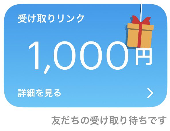 ゲンガー　ご連絡全て公式LINEまで tweet media