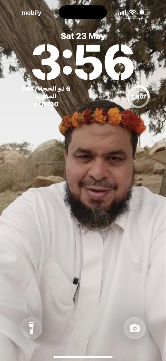 🇦🇷تُسته tweet media