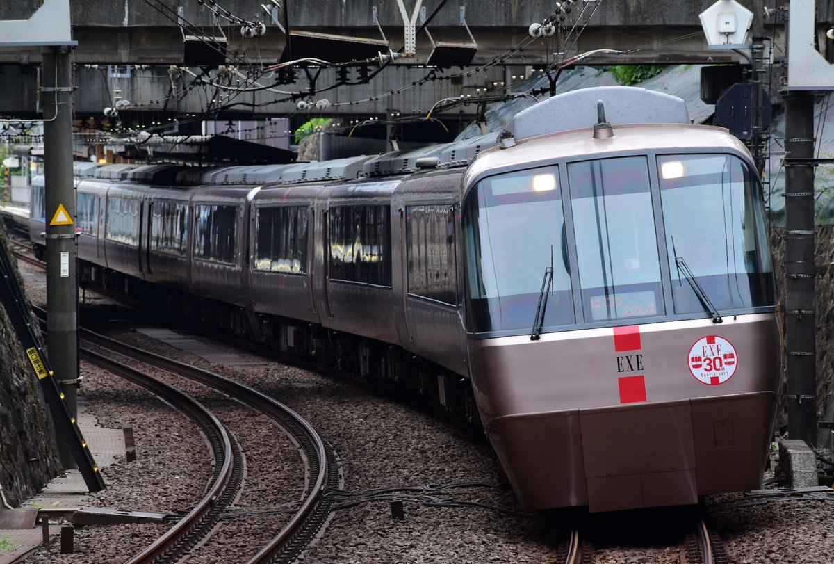 H22modelbuilder's tweet photo. 今日の参宮橋
5066初めましてカットにはじまり、いろいろ来てくれました。
#小田急 https://t.co/PKlLrrz6U3