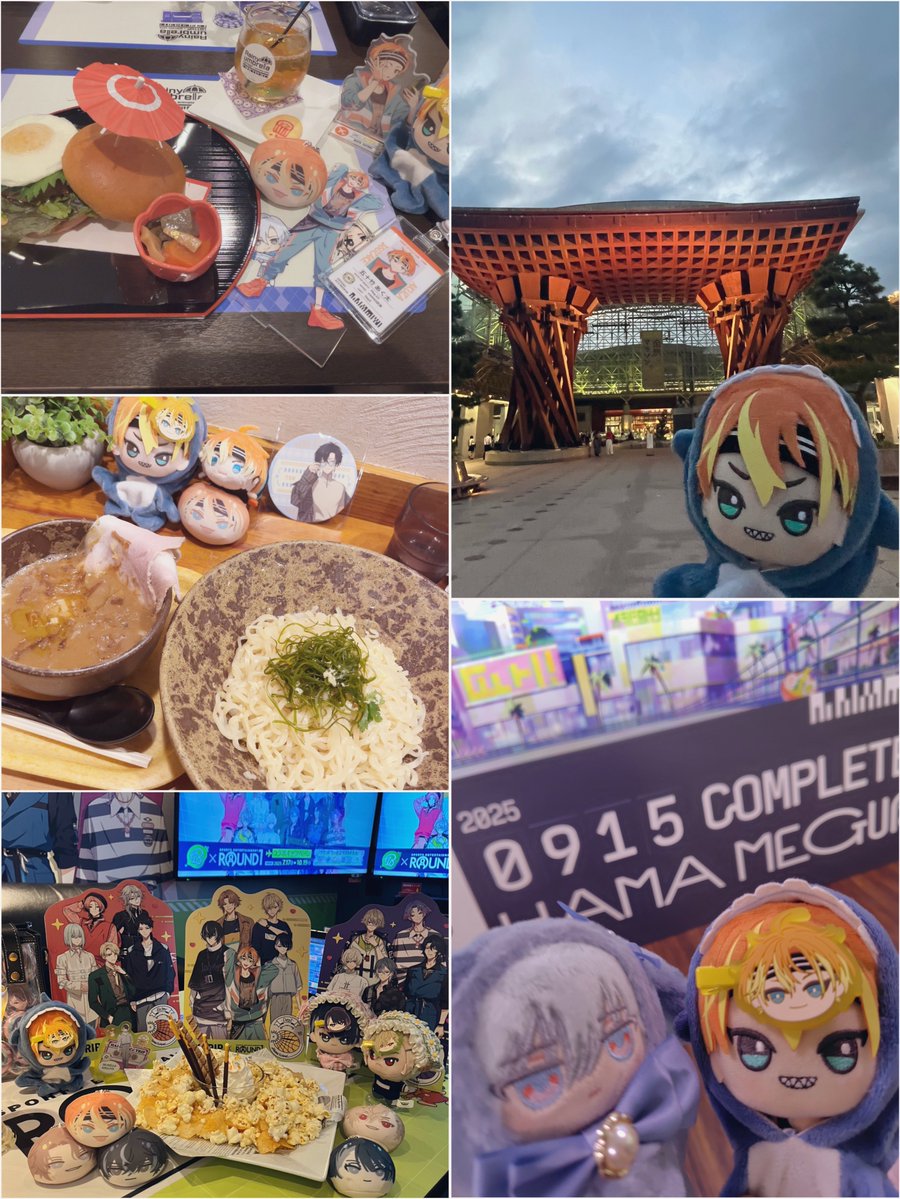 ゆん tweet media