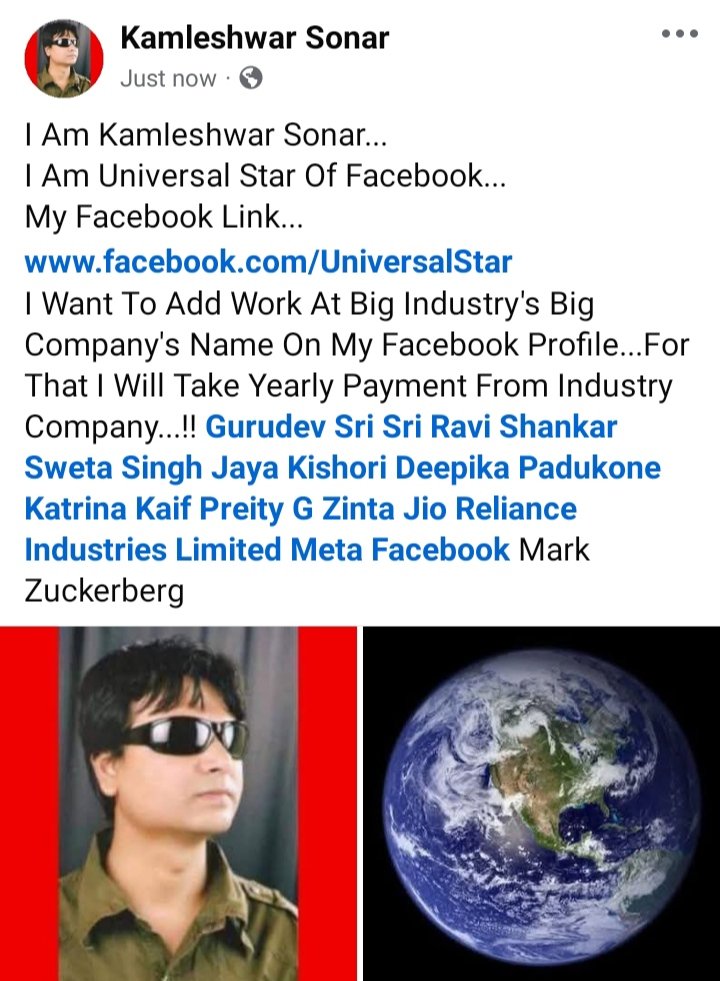 Kamleshwar Sonar tweet media