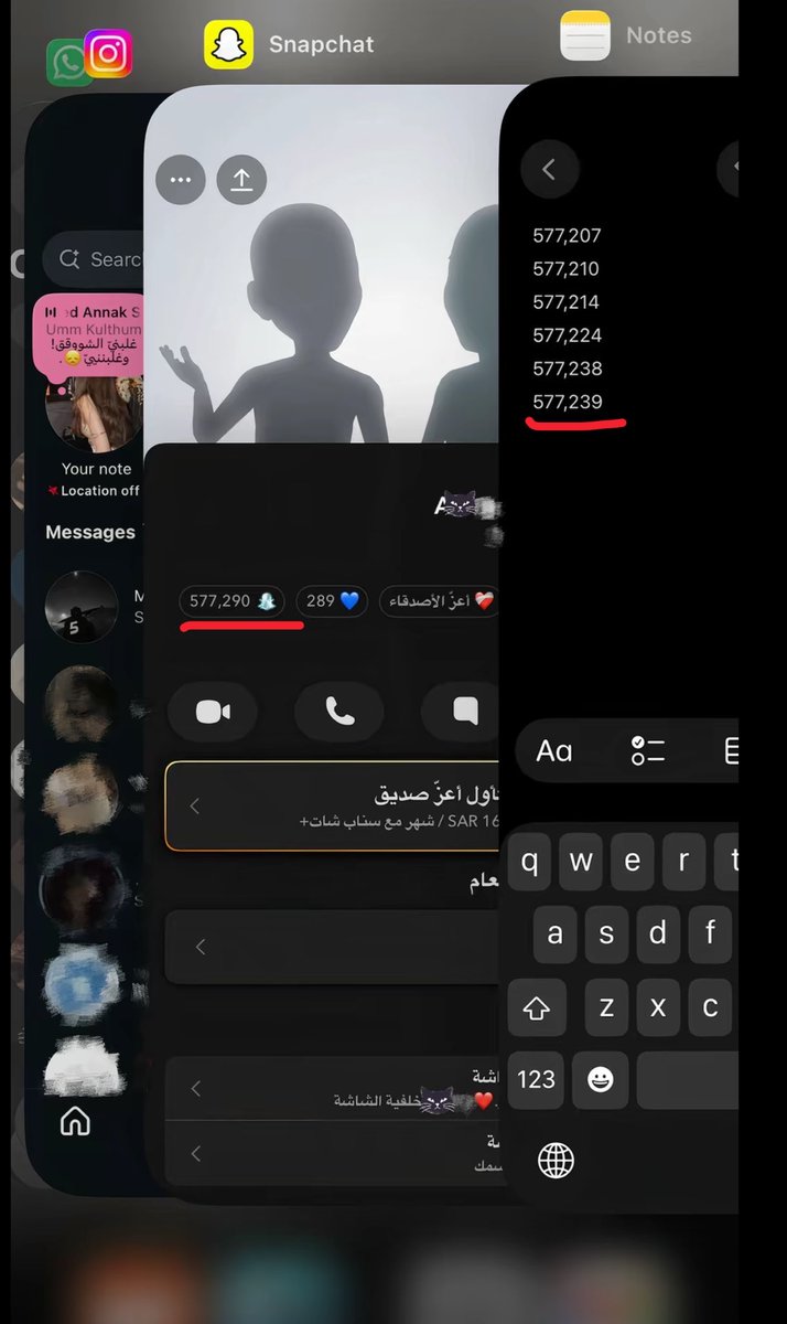 ثيرا tweet media