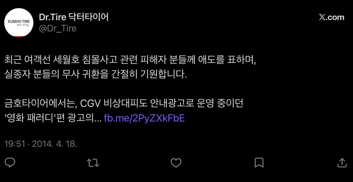 @HANBINIZM tweet media