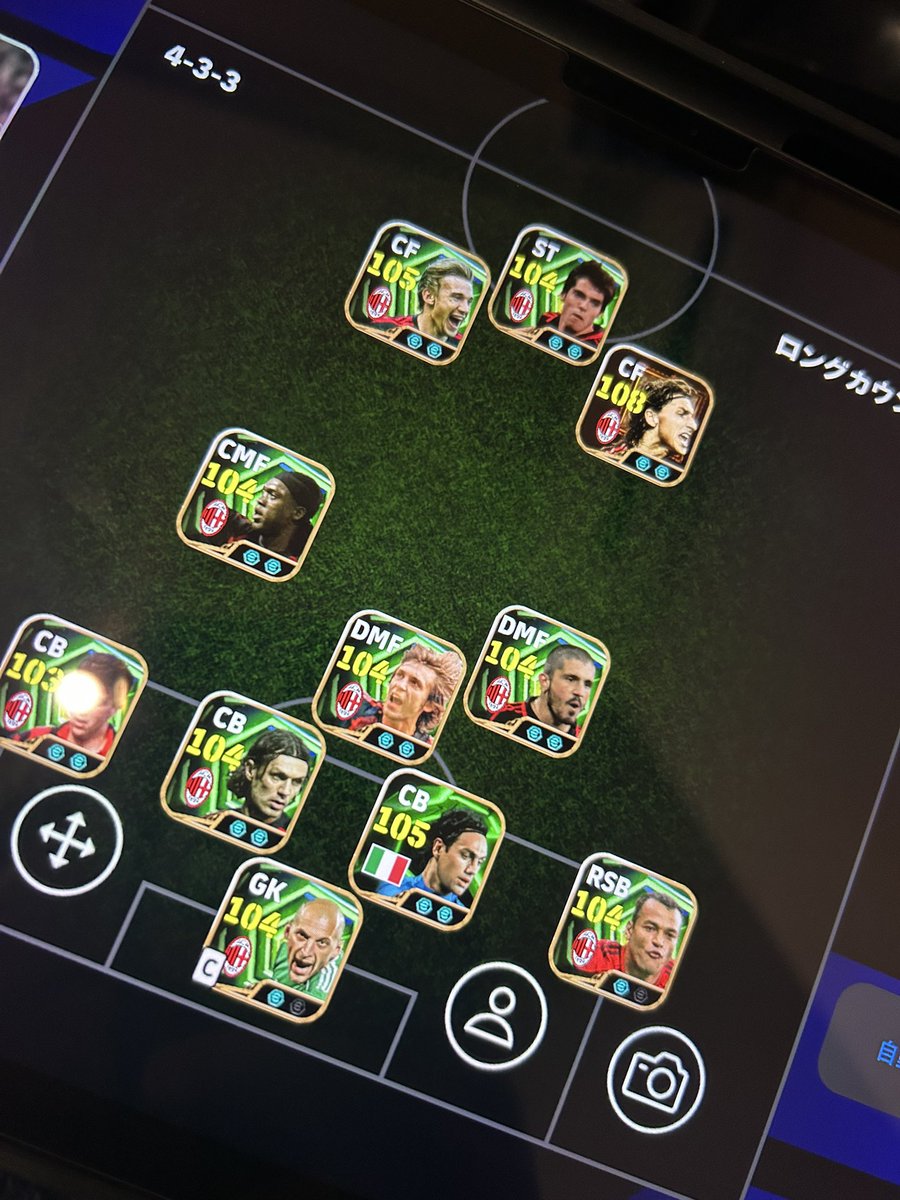 KSK296's tweet photo. 毎回Div2までは来られるけど、こっから地獄⚽️
カカ、イブラヒモビッチ、シェフチェンコ

#efootball2026
#仙台
#ACミラン https://t.co/tvkC7vvlFp