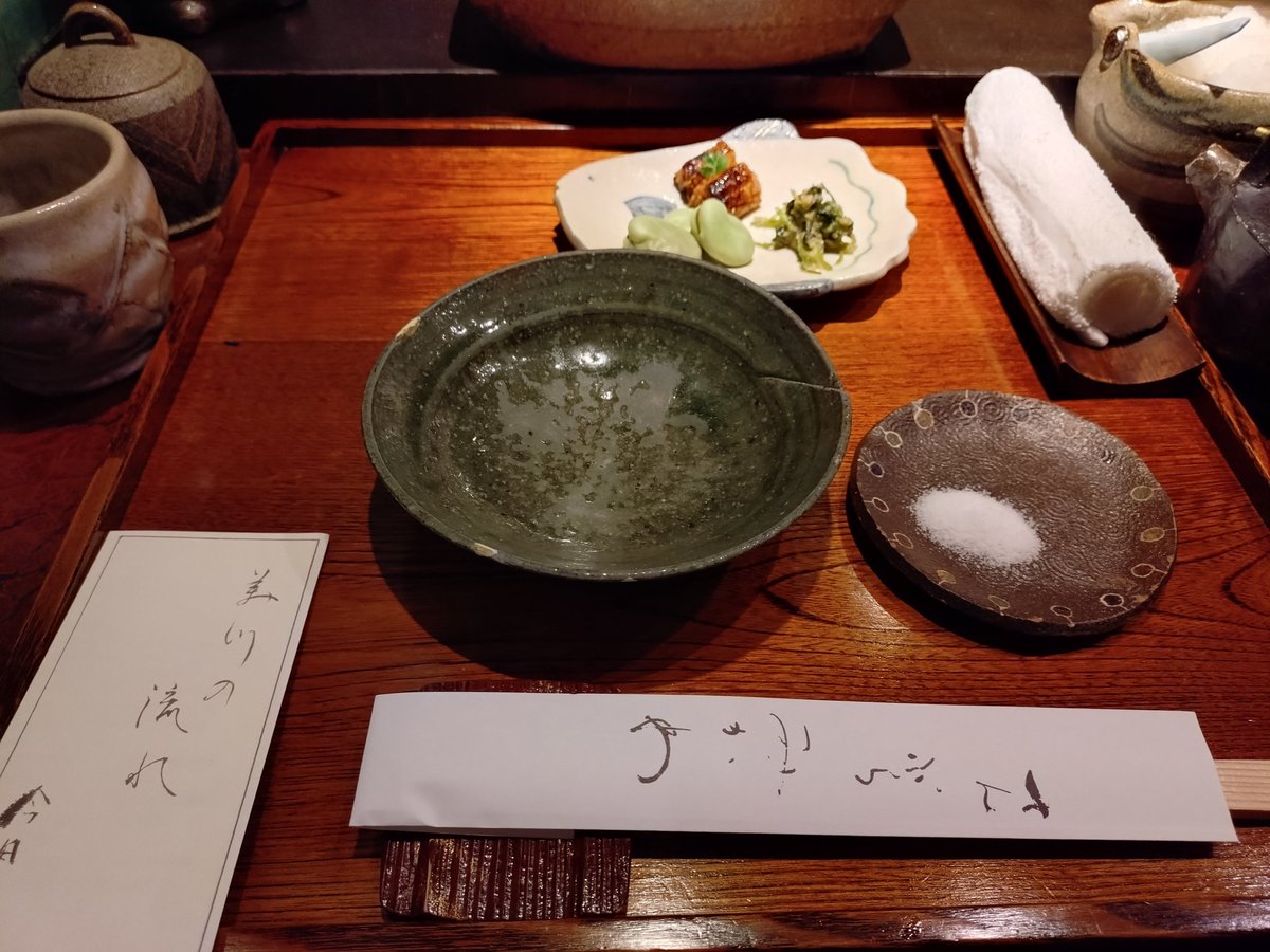 arly056's tweet photo. 約8〜9年ぶりの「みかわ是山居」
御年80歳になる天ぷらの神様こと早乙女さん
相変わらず素晴らしい天ぷらで感動！
#みかわ是山居 https://t.co/o6j6VSHd6N