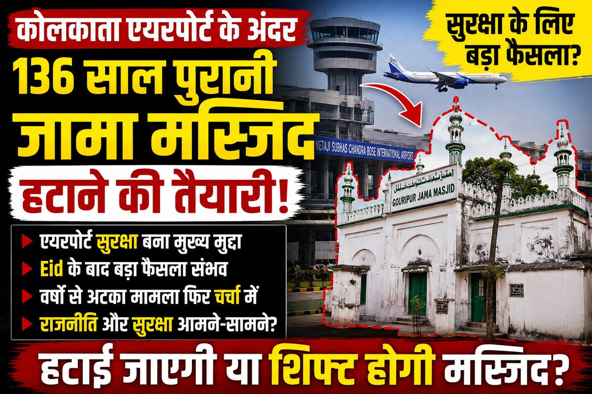 NOWORNEVER NEWS tweet media