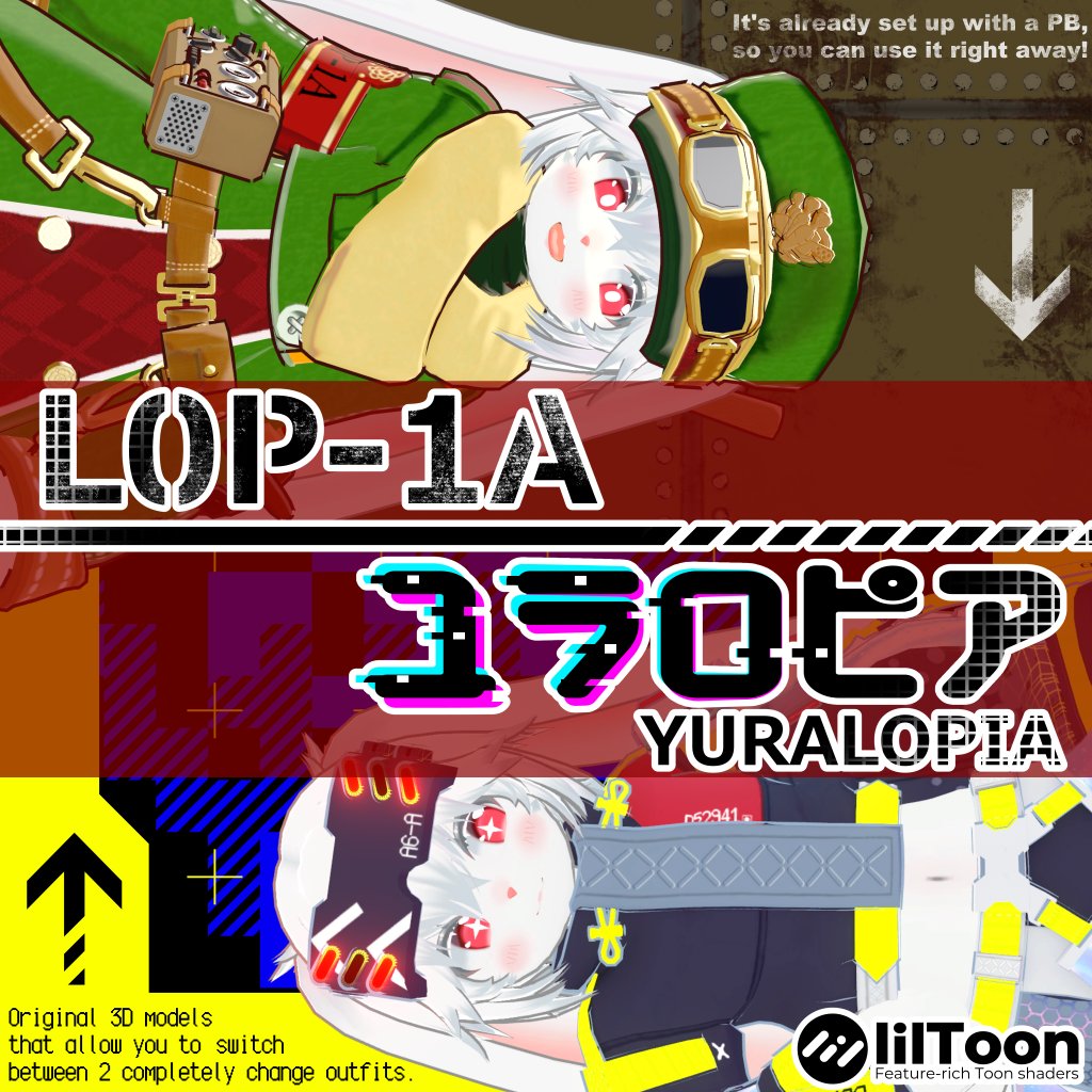 ack_sweetly's tweet photo. アバミュ14にオリジナル3Dモデル「ユラロピア」を入稿させていただきました！　うさぎのケモノですよろしくおねがいします
＃アバミュ #Avatarmuseum https://t.co/QAqko0CClO
