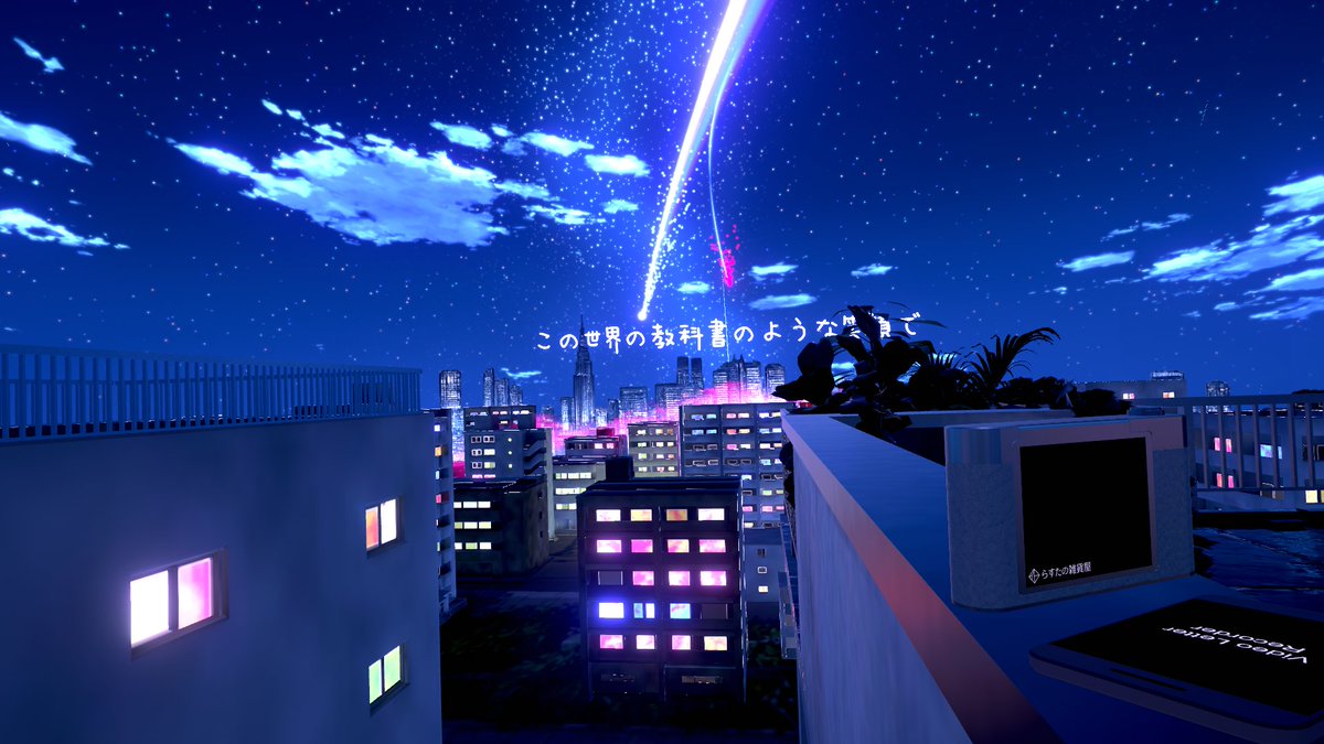 INOSUKE tweet media