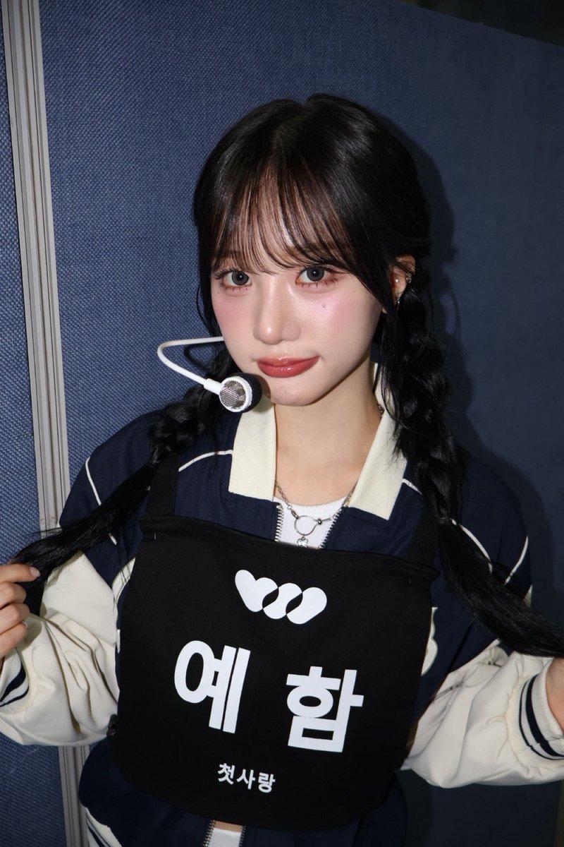 CSR_loves's tweet photo. 아아아아아아ㅏㅏㅏㅏㅏ🥰(카와이이🩷)
#예함 #YEHAM #イェハム https://t.co/mf4RjJeqnv