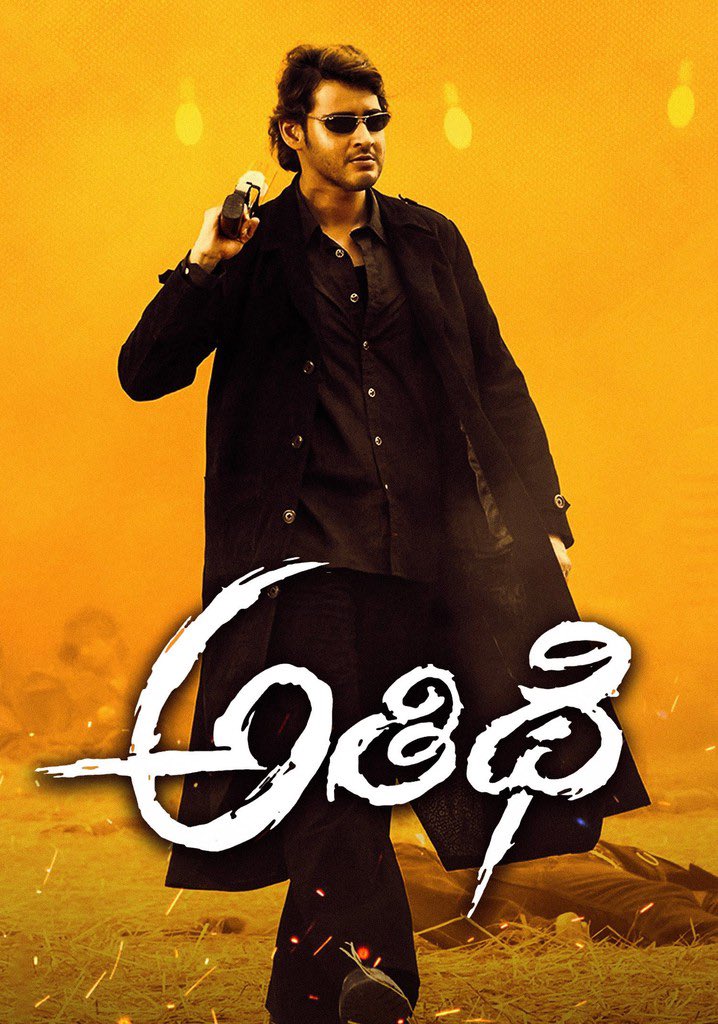 SAI KIRAN REBEL 🦖 tweet media