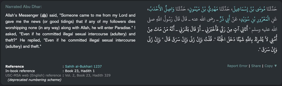 IslamistArchive's tweet photo. Muhammad on 'who gets entry into paradise' https://t.co/R2soowQCdQ