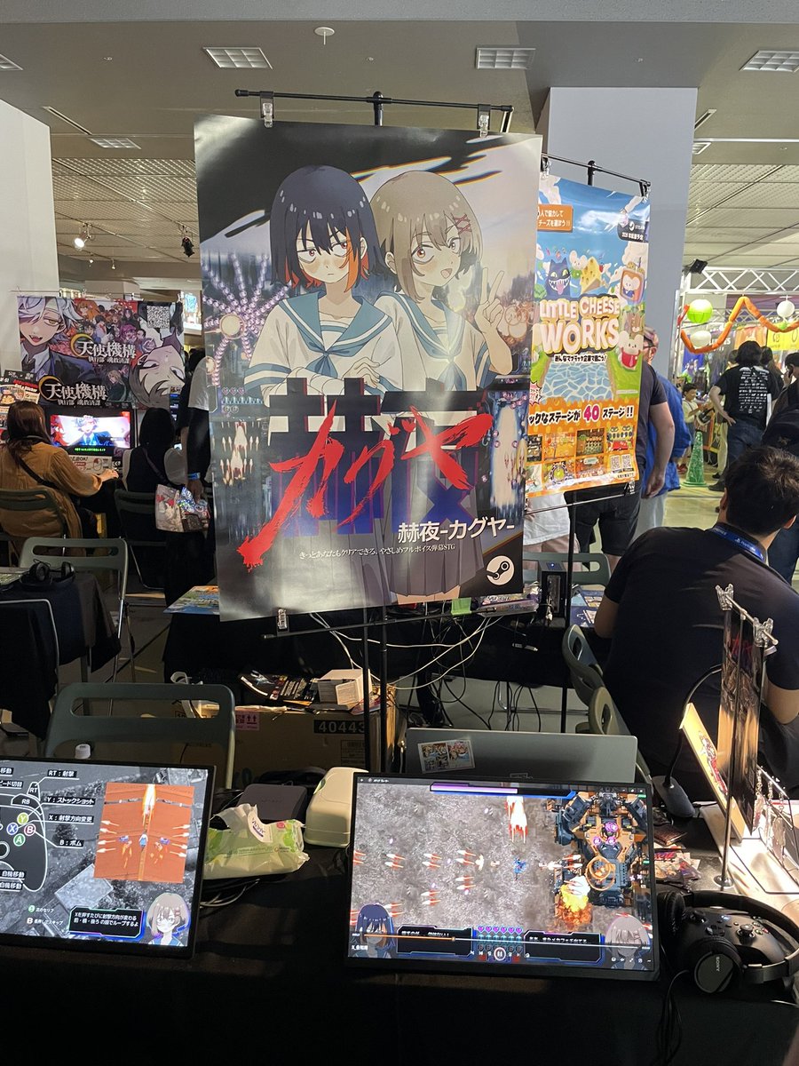 あ んにん tweet media
