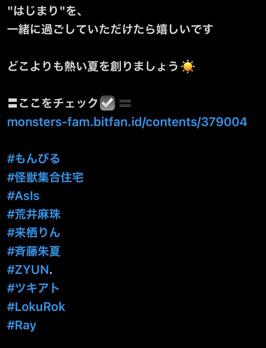 れいさん👓貿易商社|多事業展開 (@homu_ojisan) / Posts / X