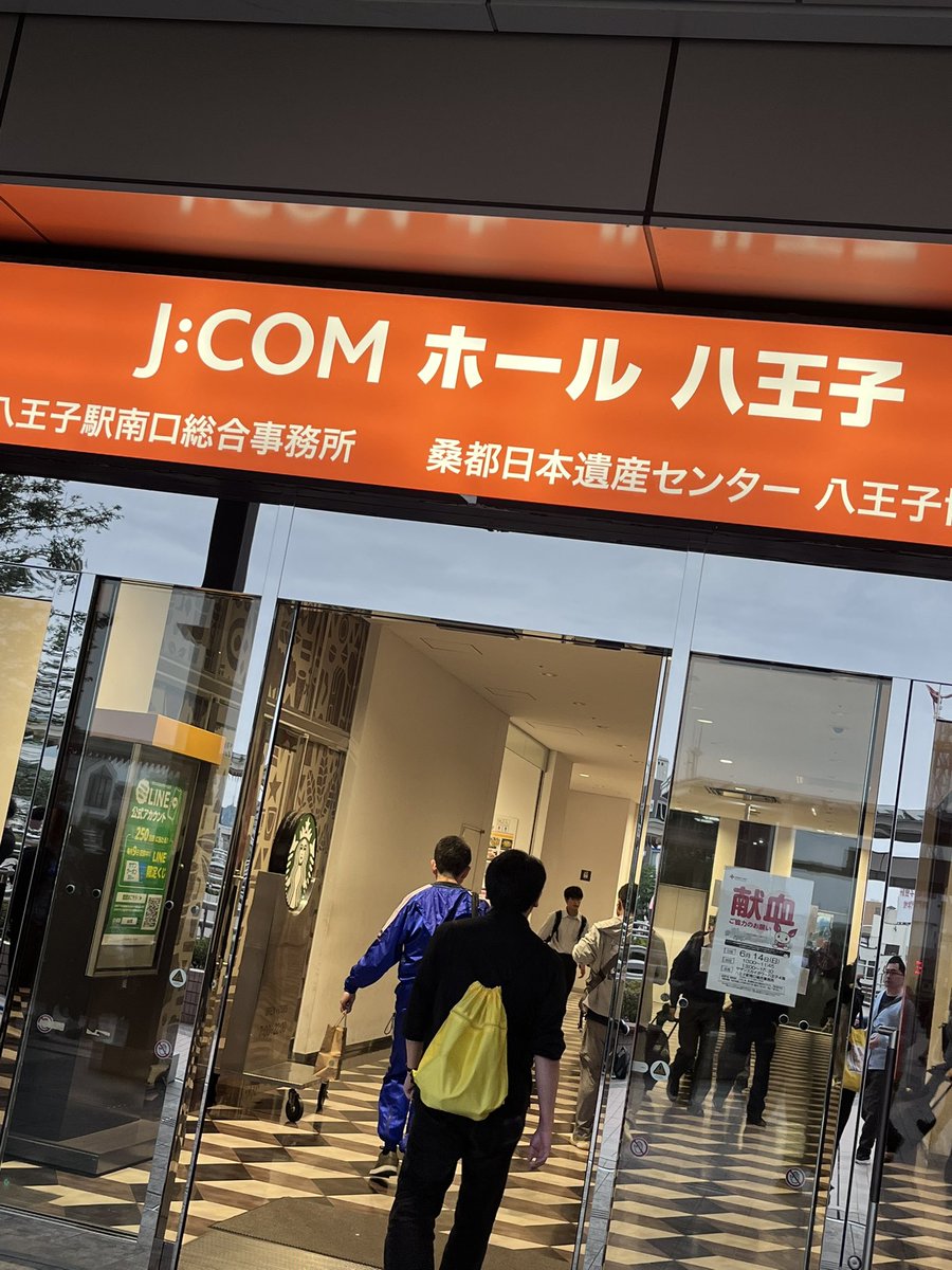 ありがたみクラブ🤗 tweet media