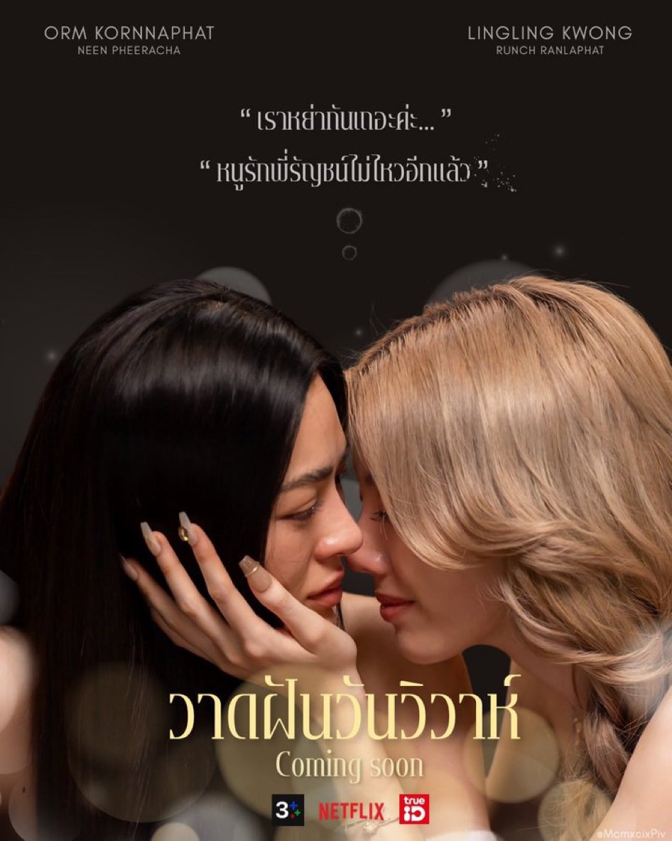 หมูทอดทงคัตสึชน์🌈 tweet media