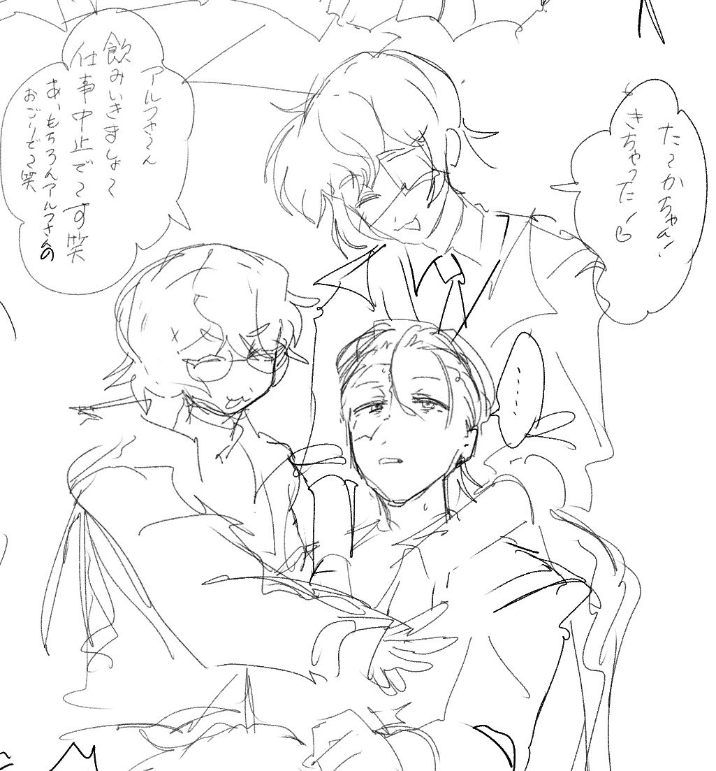 もりまるん¹¹ (@mochimaruN1108) / Posts / X