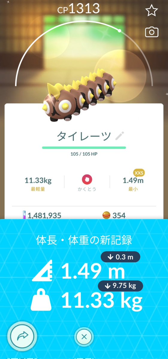 KR🇯🇵 tweet media