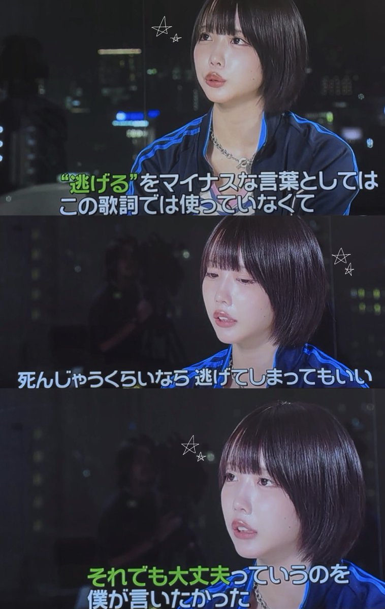 デパ tweet media