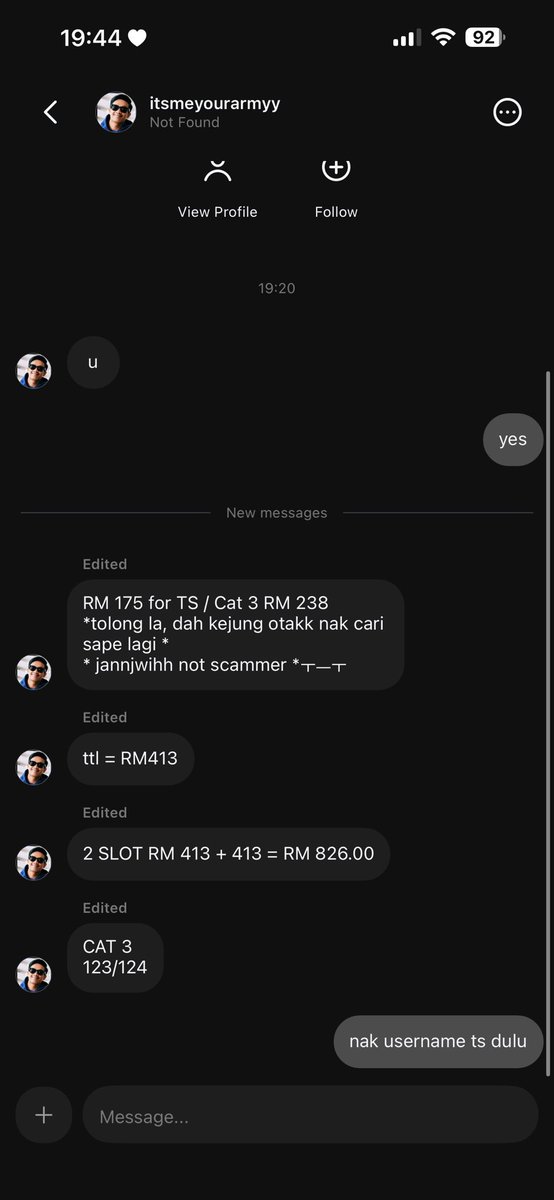 ticketing service🧋🦋🎟️ tweet media