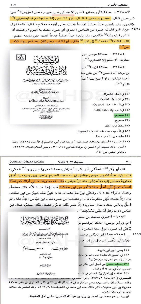طلال العنزي tweet media