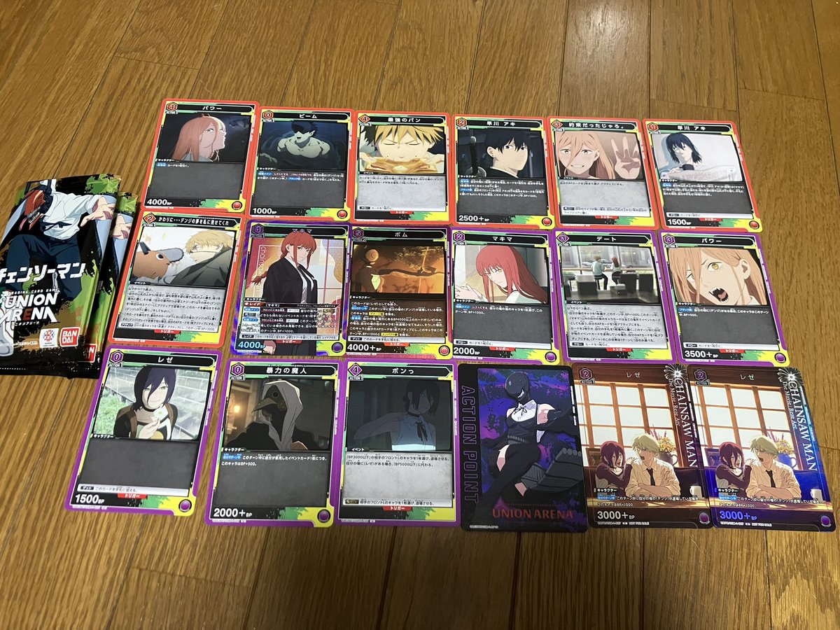 Coxakisb's tweet photo. 会社の先輩「ｺｻﾞｷ君チェンソーマン好きだったよね？2パックだけ買えたからあげるよ
あとVジャンプも2冊買えたからあげる」

先輩神！あいざいます！ https://t.co/6VFaJrJYkV