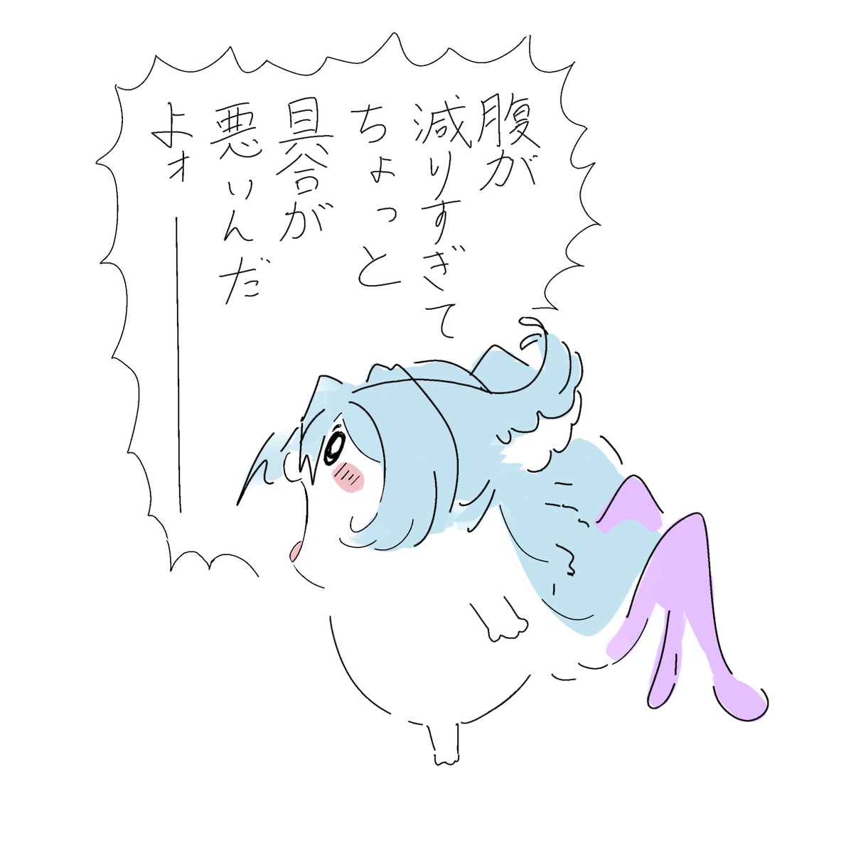 かにえ tweet media