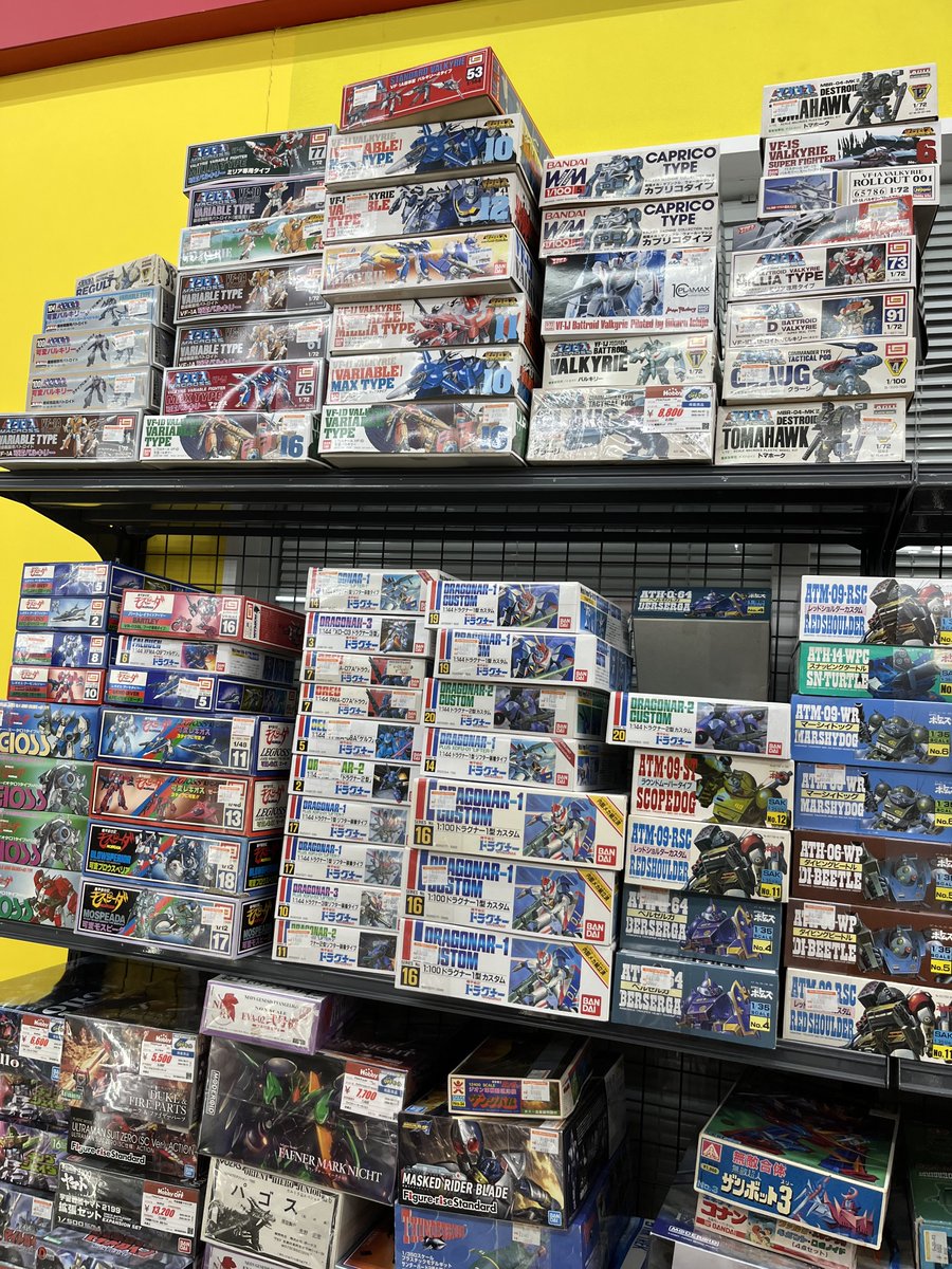 邪道 tweet media