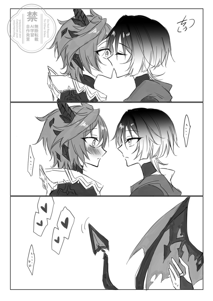 ぴよすけෆ⸒⸒ tweet media