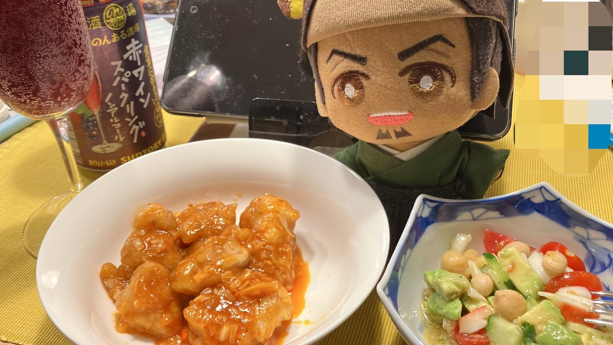 KAZZ(かず)きょむの民 tweet media