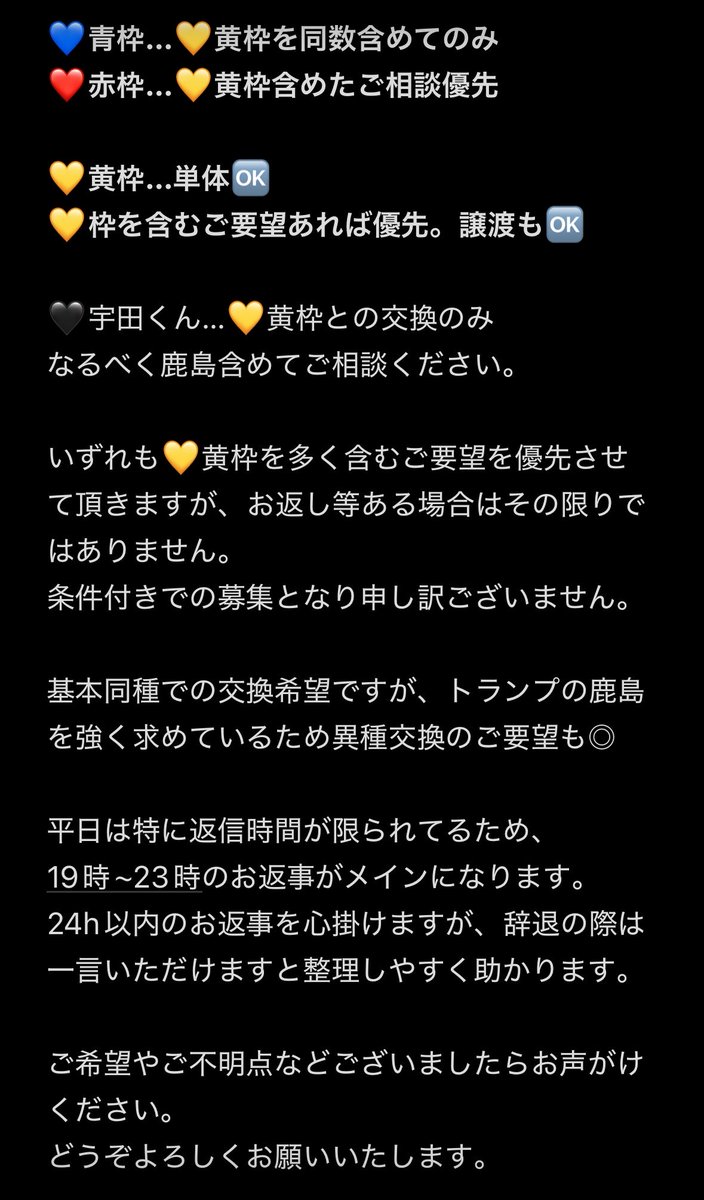 ひろ@のんびり tweet media