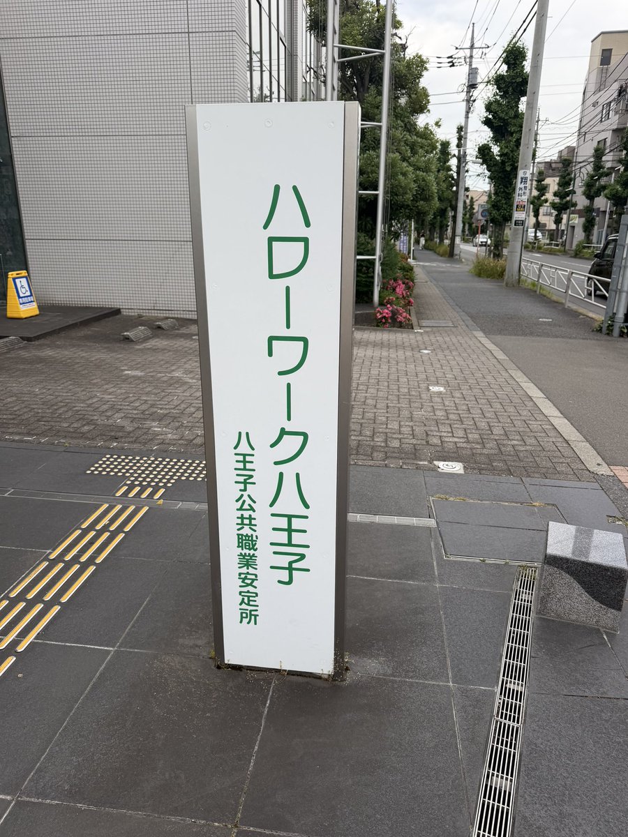 パピ4 (@pap1yong) / Posts / X