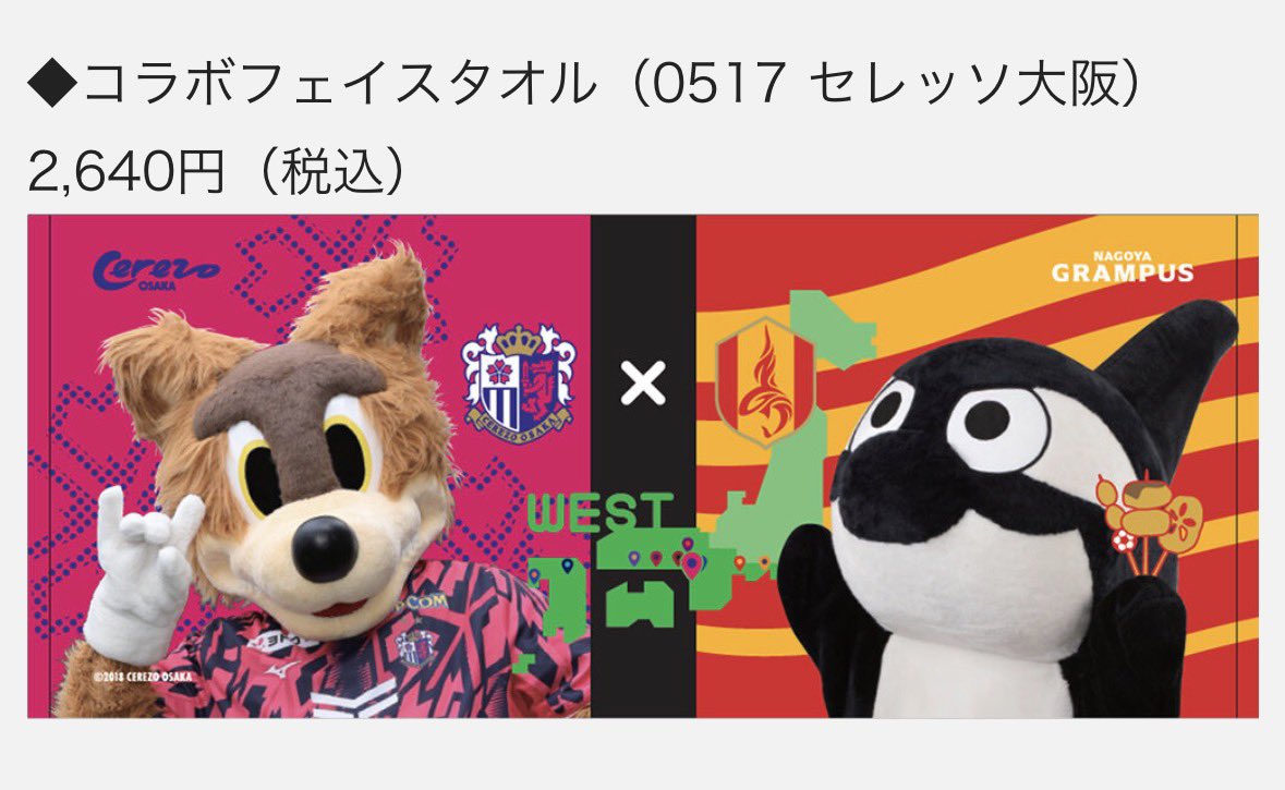 ぽみ (@pomi0423) / Posts / X