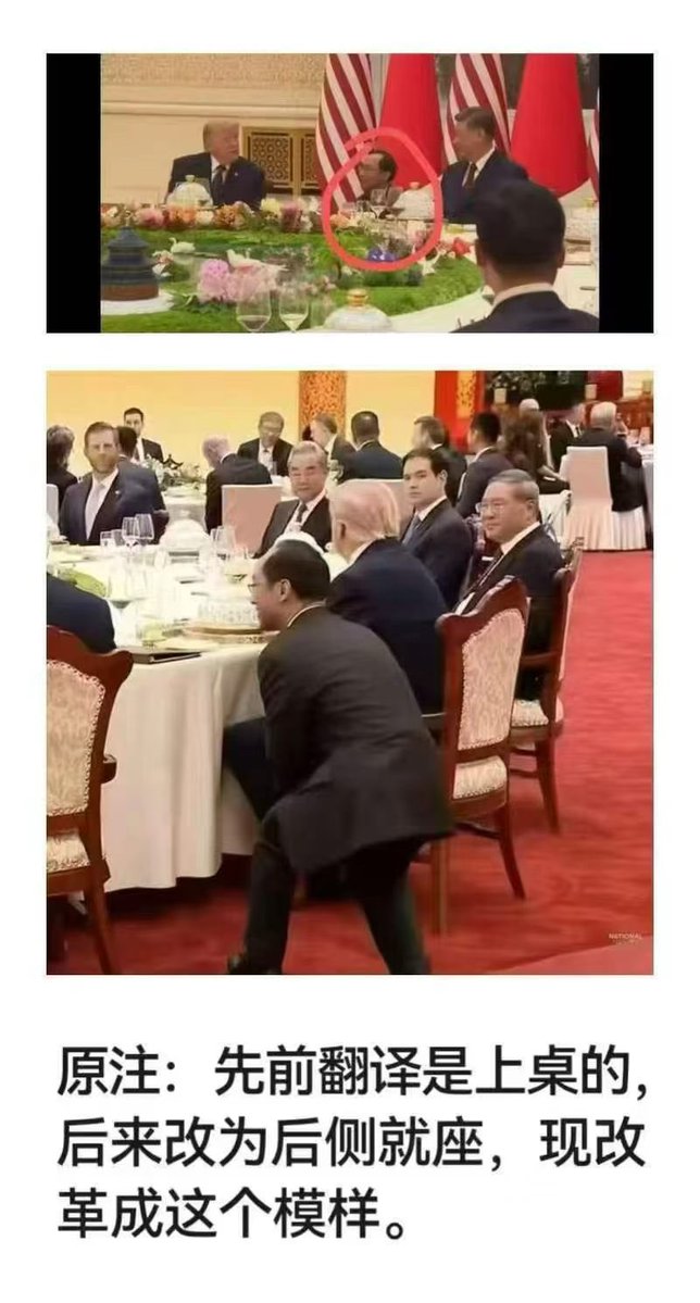 iPaul tweet media