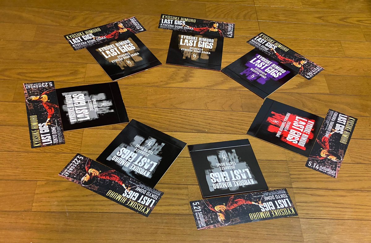ichi1669's tweet photo. 2016年5月23日

LAST GIGS@東京ドーム

もう10年かぁ...

#kingswing2026
#lastgigs https://t.co/VNy1silkcP
