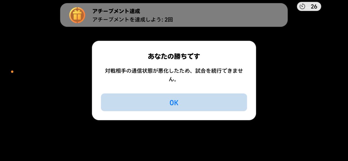 あん tweet media