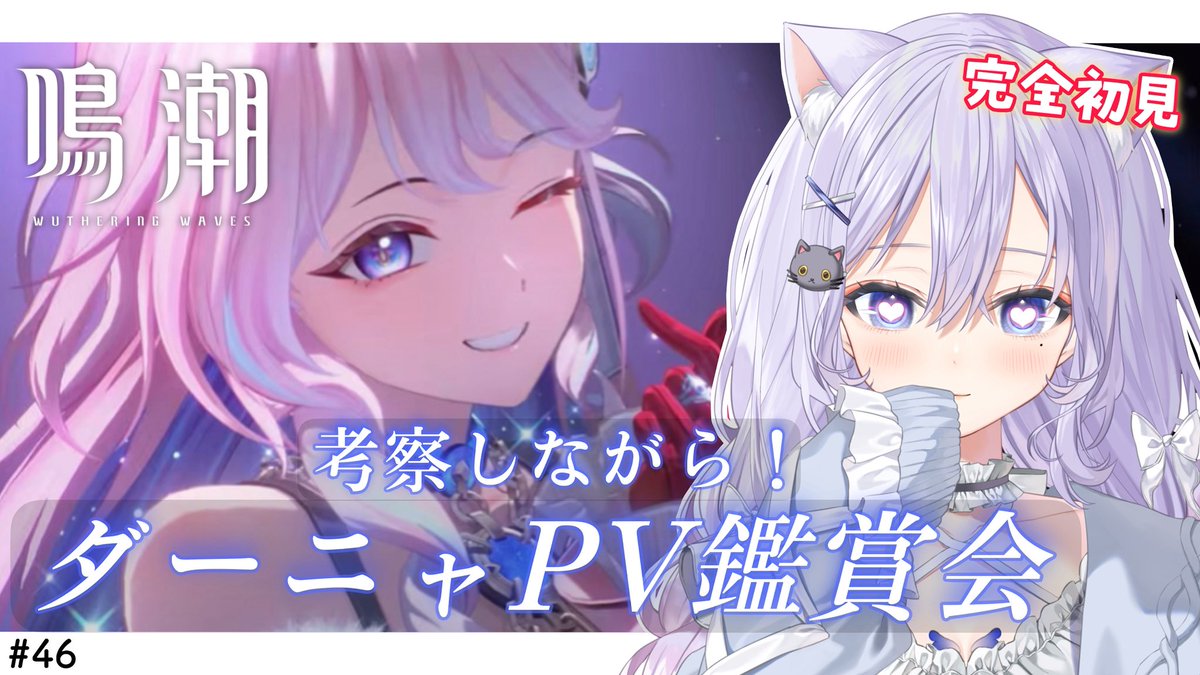 まんまる🫧💭2周年記念グッズ販売中！ (@manmaru_11_v) / Posts / X