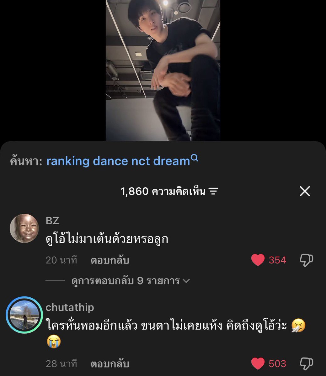 jn˙𐃷˙ tweet media