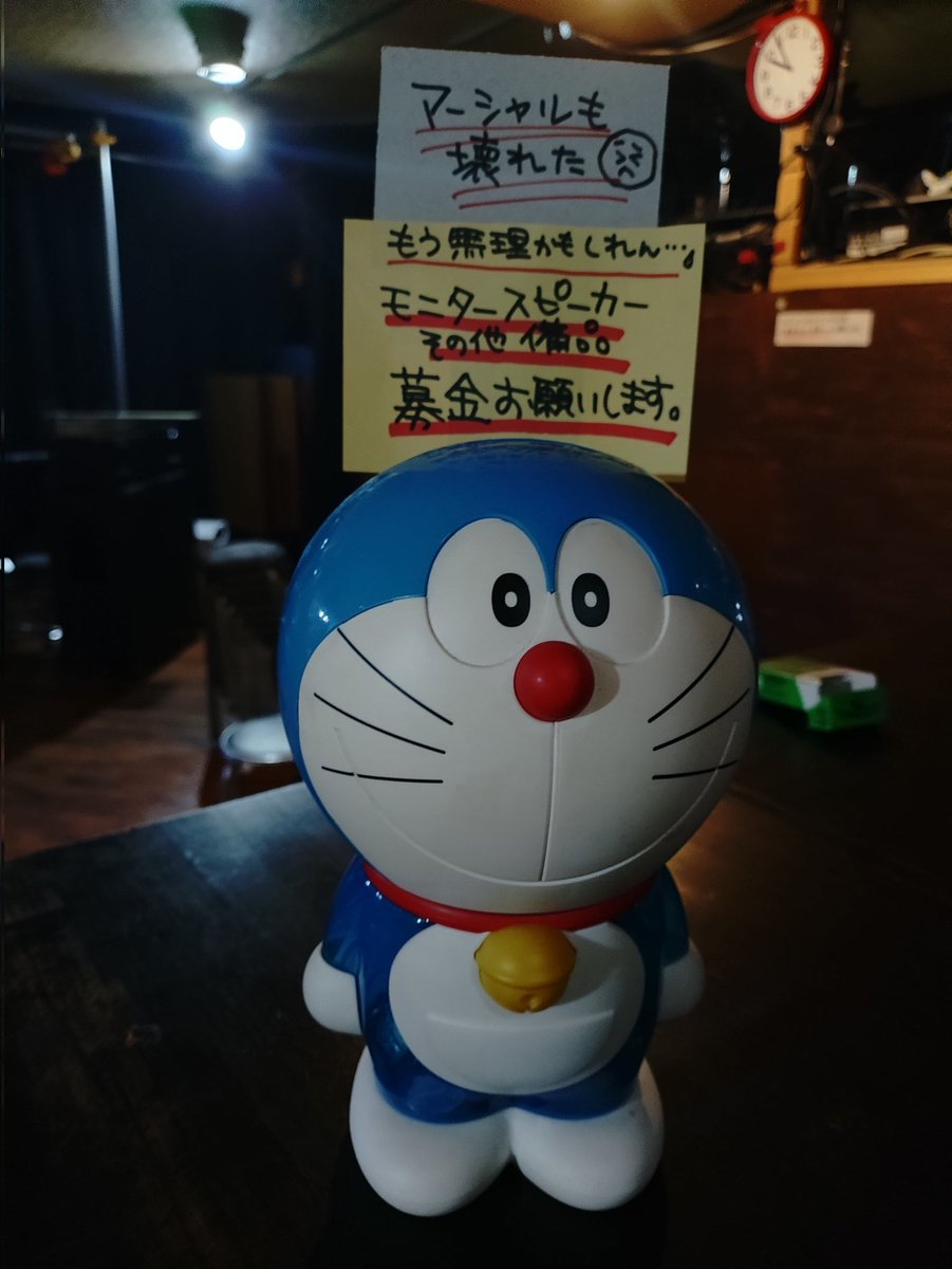 studio REST 帯広 tweet media