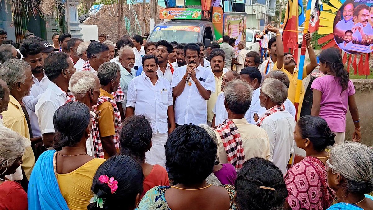 SivakumarState's tweet photo. விக்கிரவாண்டி சட்டமன்ற தொகுதி பிடாரிபட்டு,செ.குன்னத்தூர்,எண்ணாயிரம், எசாலம் புதூர்,பிரம்மதேசம்,ஈச்சங்குப்பம் கிராமத்தில் வாக்களித்த மக்களுக்கு நன்றி தெரி��ித்த போது... https://t.co/4Qk7zACBww