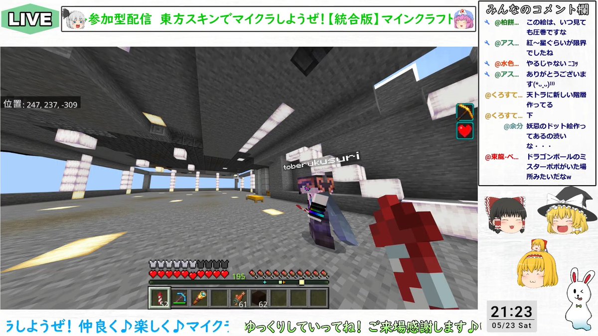 ラヴィまる tweet media