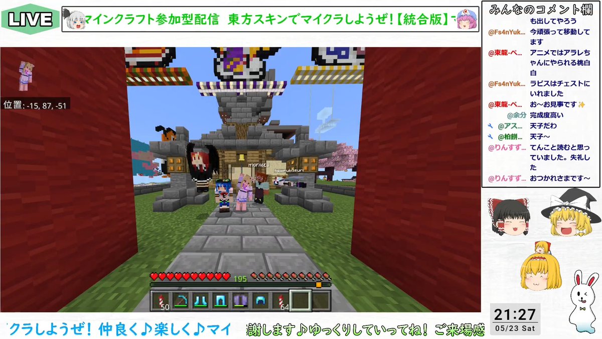 ラヴィまる tweet media