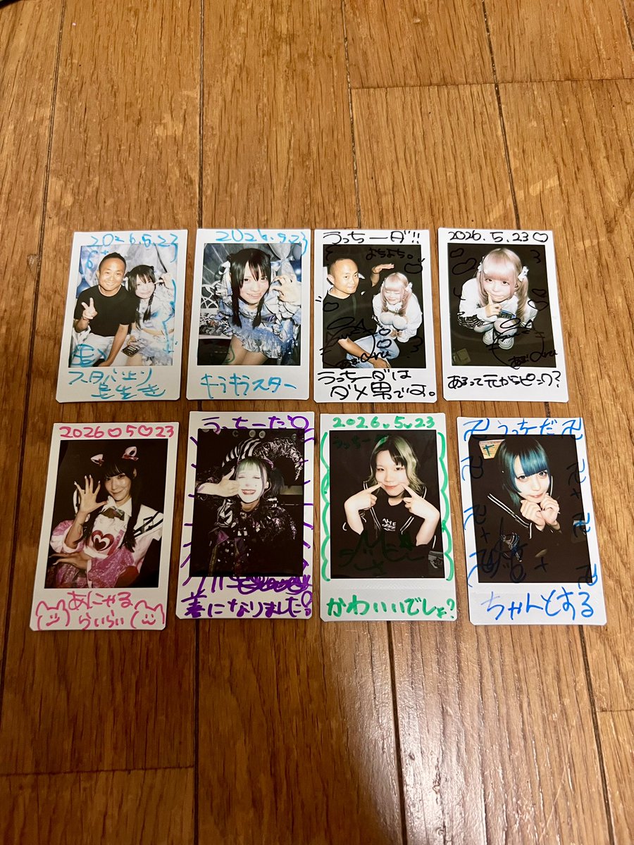 うっちーダ男爵† tweet media