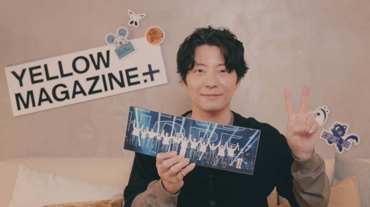presentomomomo_'s tweet photo. ラスト生配信ありがとうございました
楽しくて穏やかな3時間でした
笑顔＆ムキムキで会える日を楽しみにしてます

#星野源
#イエマガプラス https://t.co/MzTVTKxF5x