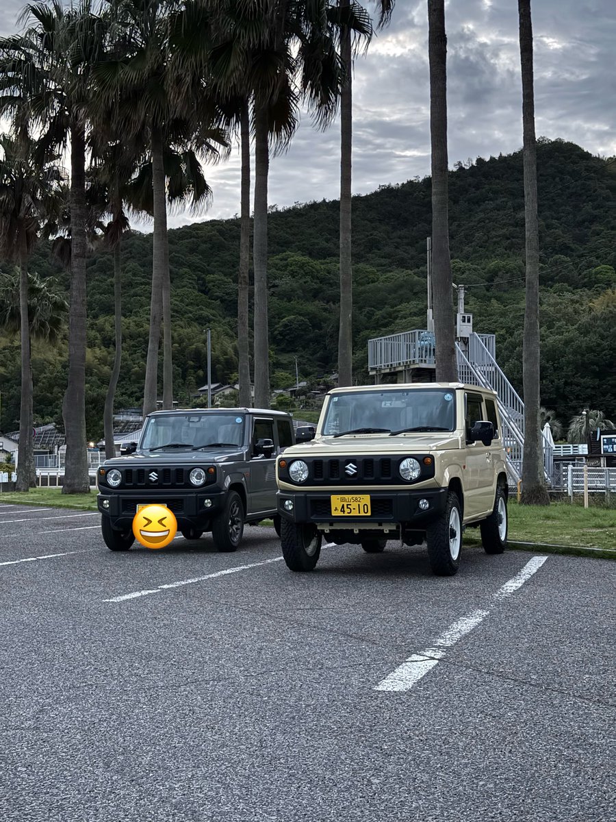 だいち tweet media
