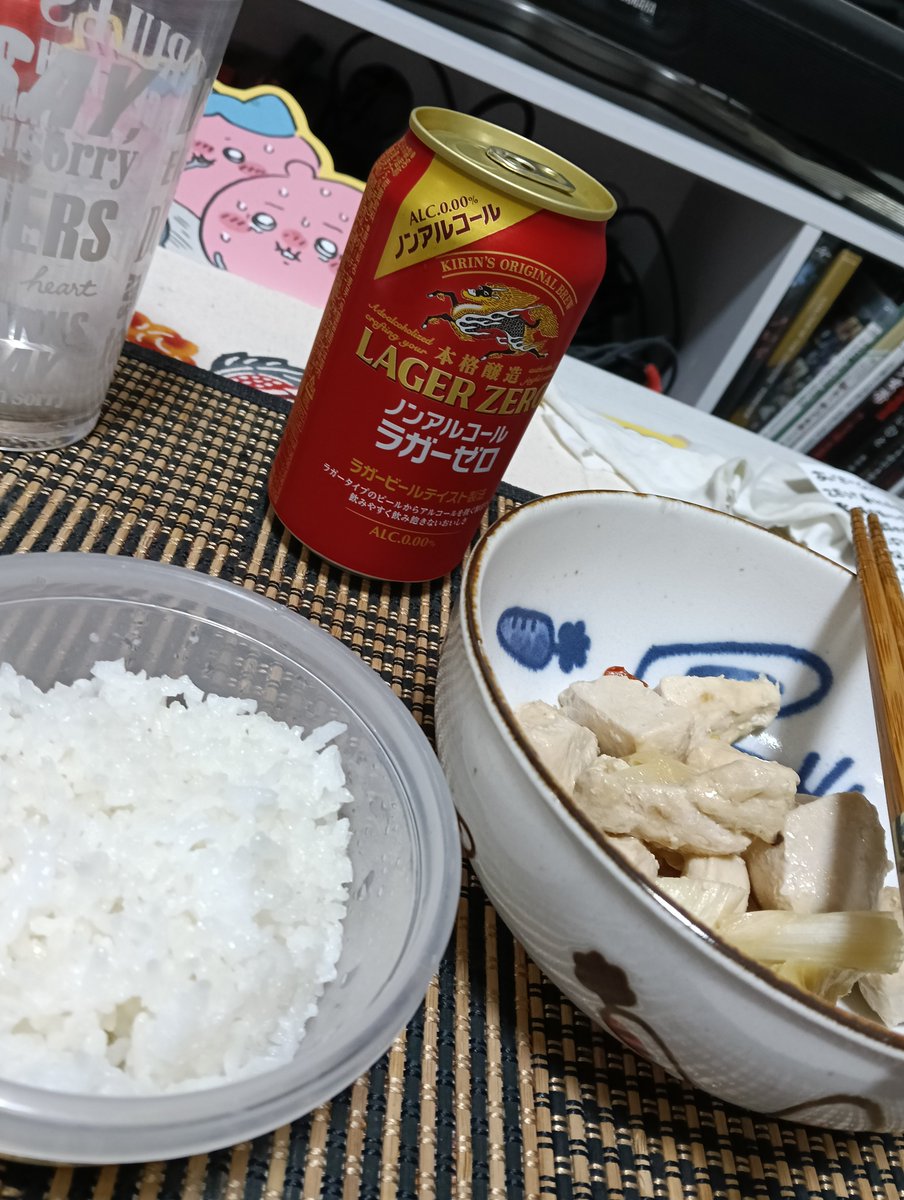 あじさい tweet media