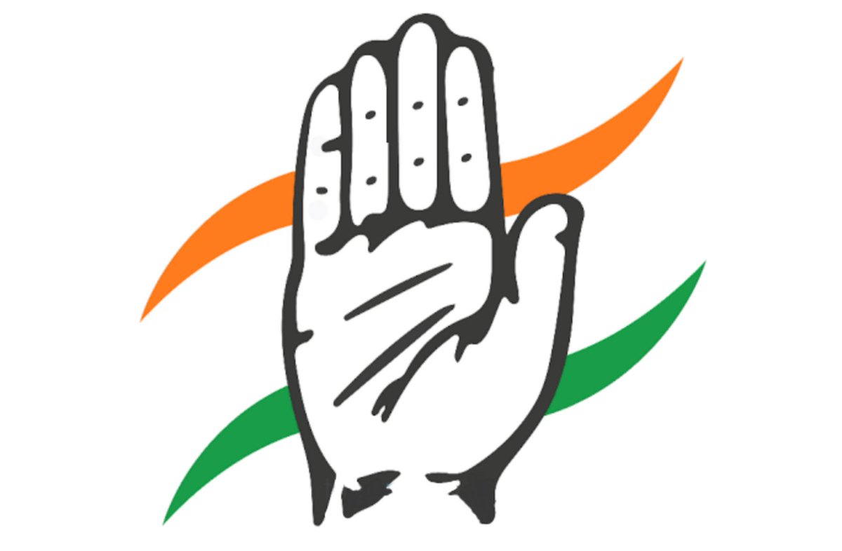 Imdineshpurohit's tweet photo. यदि आप Congress समर्थक हैं, ट्विटर पर नए हैं और आपके 1,000 या उससे कम Followers हैं।

तो मुझे फॉलो करें और इस ट्वीट को रीट्वीट करें। आइए एक साथ आएं और Congress को मजबूत बनाएं। 

जिसको फॉलो बैक अभी तक नहीं मिला वो कमेंट करें और जिसको मिल गया वे रिट्वीट करते रहें। https://t.co/lgcKC6N8HX