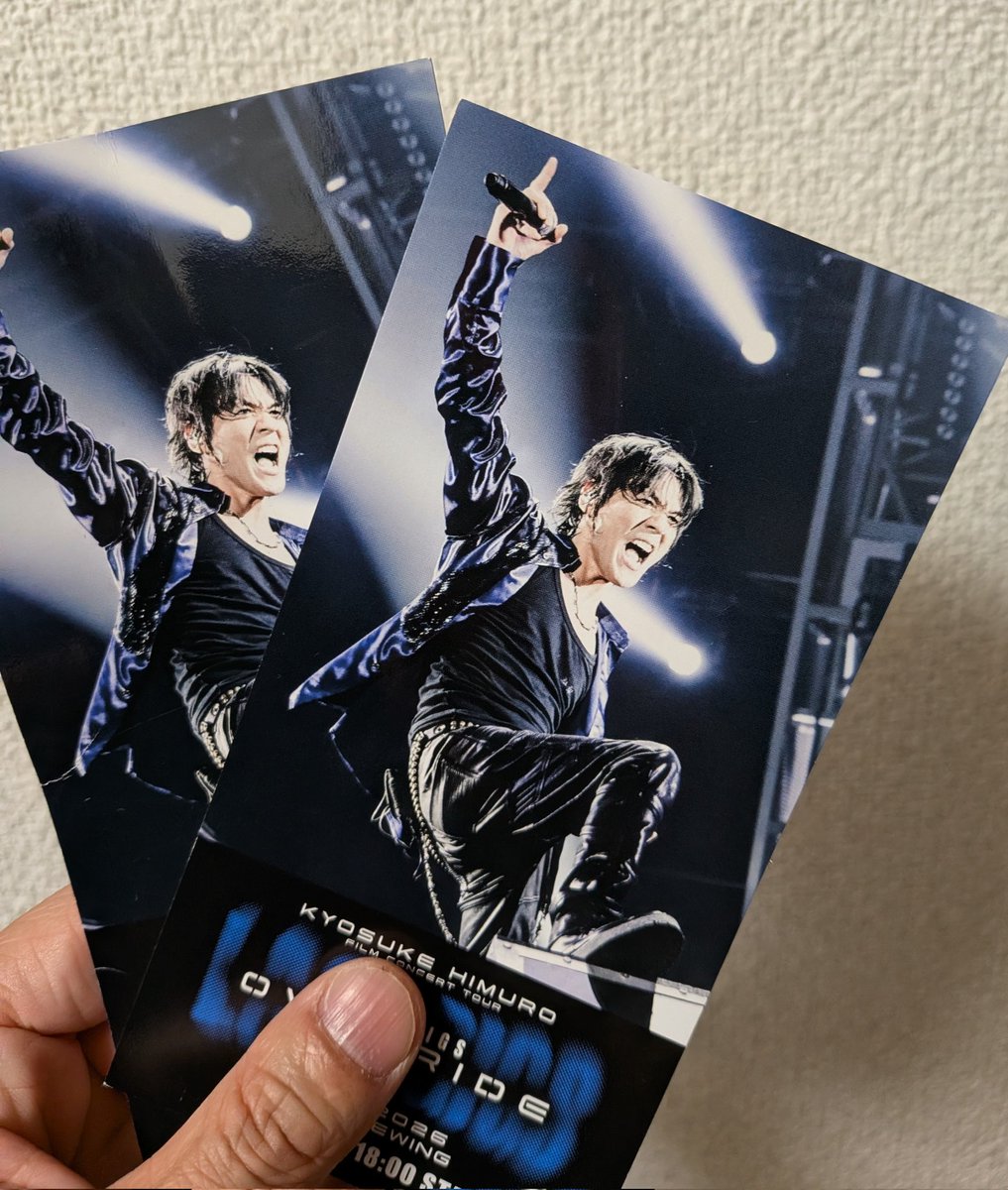 氷室さんのライブビューイングに行ってきました🥰 福岡公演では聞け