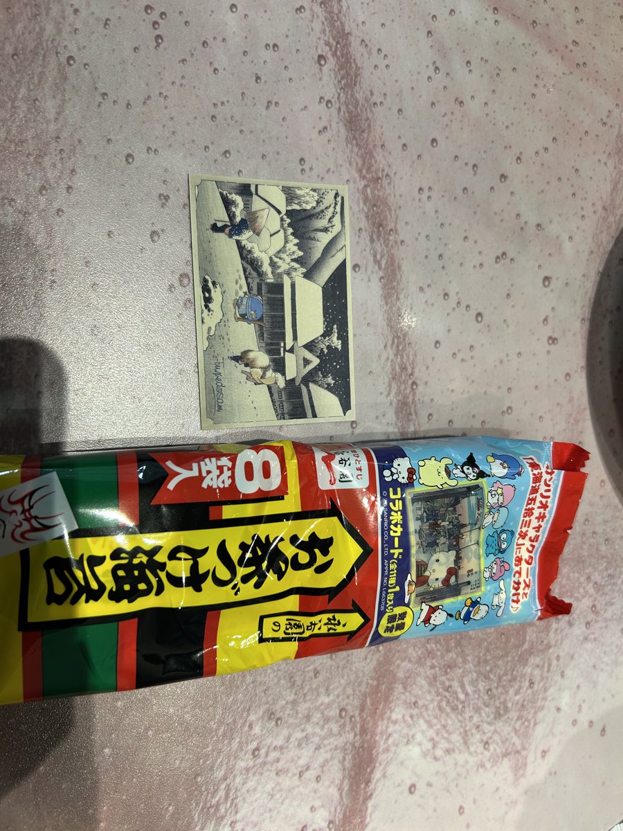 茉莉🐟 tweet media